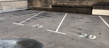 Parking,Location,539